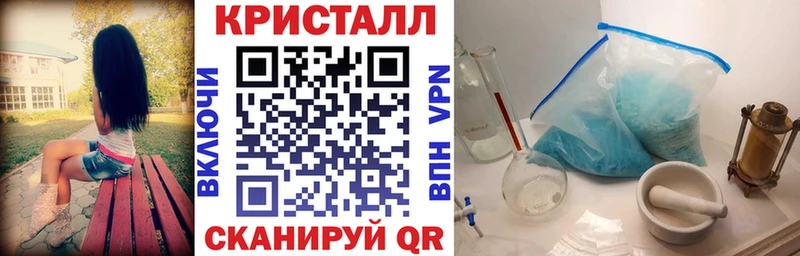 АМФЕТАМИН Premium Орлов