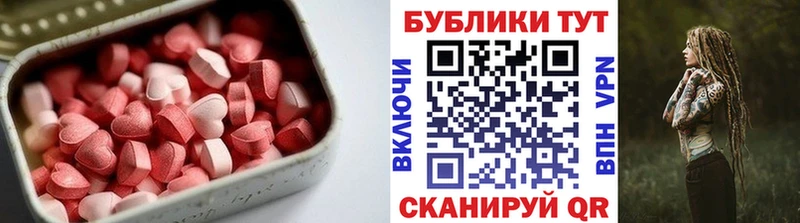 Купить где  Орлов  ЭКСТАЗИ TESLA 