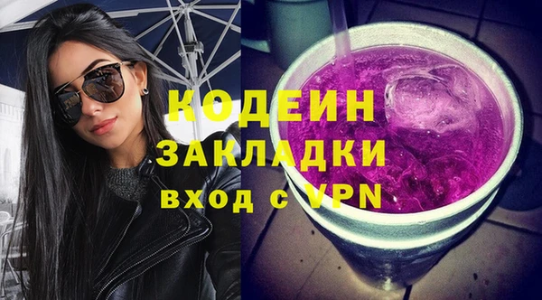 крисы Дмитров