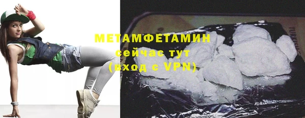 крисы Дмитров