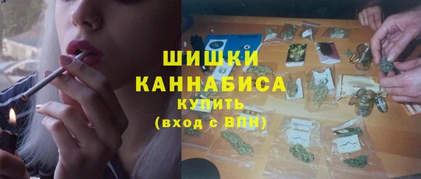 марки lsd Дмитриев