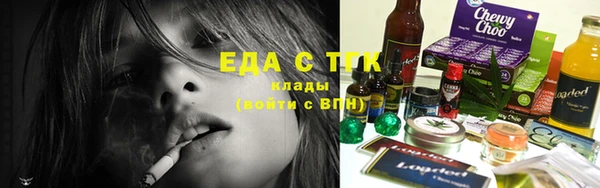 марки lsd Дмитриев