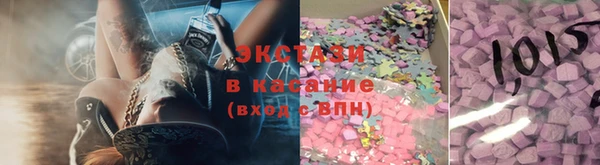 марки lsd Дмитриев