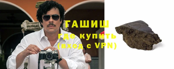 кокаин VHQ Дмитровск