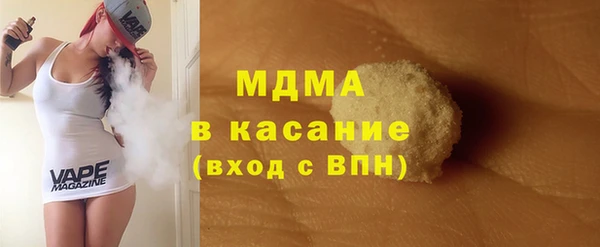 крисы Дмитров