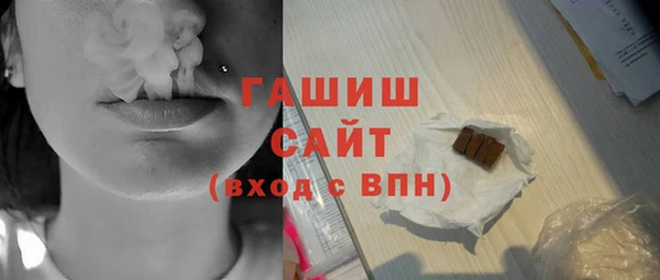 крисы Дмитров