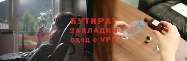 кокаин VHQ Дмитровск