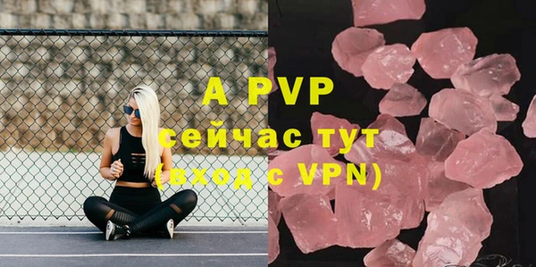 марки lsd Дмитриев