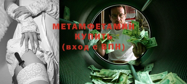 марки lsd Дмитриев