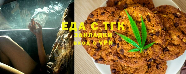 крисы Дмитров