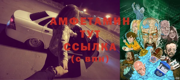 марки lsd Дмитриев