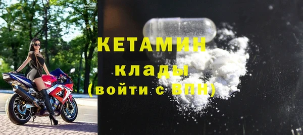 марки lsd Дмитриев