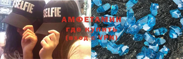 марки lsd Дмитриев