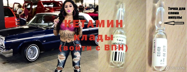 марки lsd Дмитриев