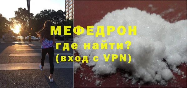 кокаин VHQ Дмитровск