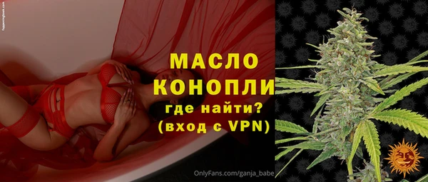 кокаин VHQ Дмитровск