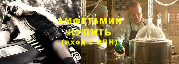 марки lsd Дмитриев