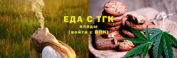 кокаин VHQ Дмитровск