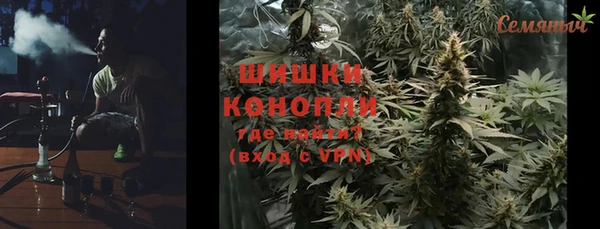 марки lsd Дмитриев
