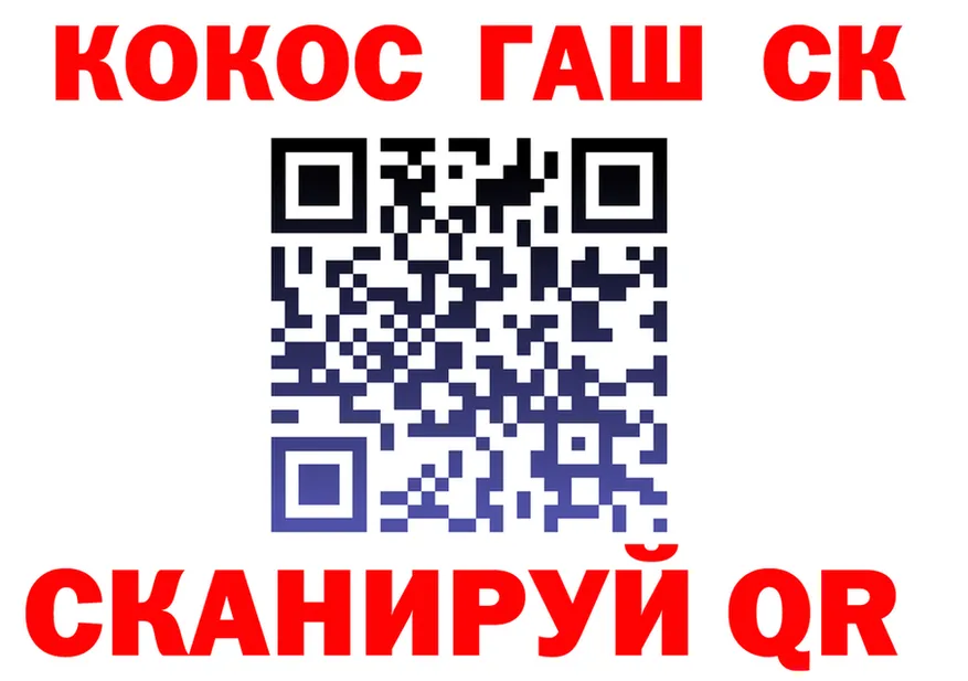 APVP Crystall зеркало маркетплейс MEGA Орлов
